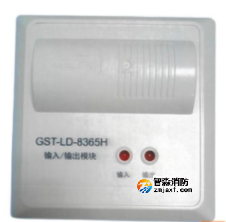 海灣GST-LD-8365H控制模塊 海灣GST-LD-8365H控制模塊