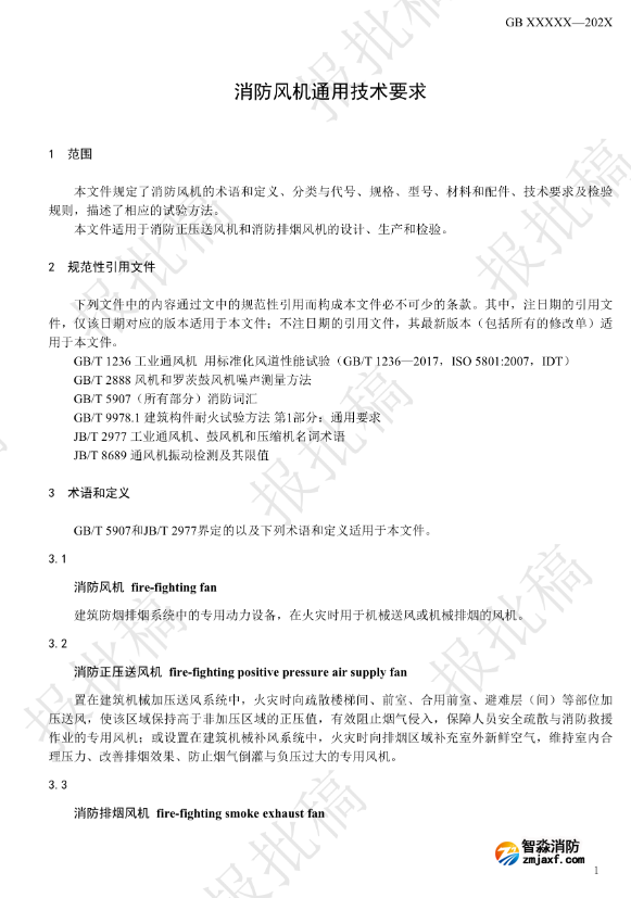 1777260562219090.png