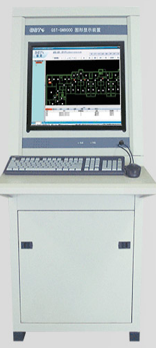 GST-GM9000(software)海灣消防控制室圖形顯示裝置