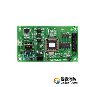 海灣GST-INET-02火警傳輸卡(GST200主機(jī)選用)